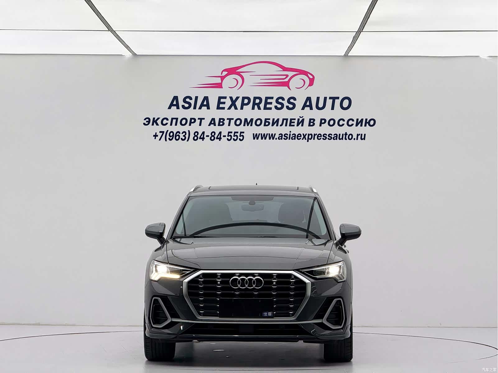Audi Q3, 2022 2