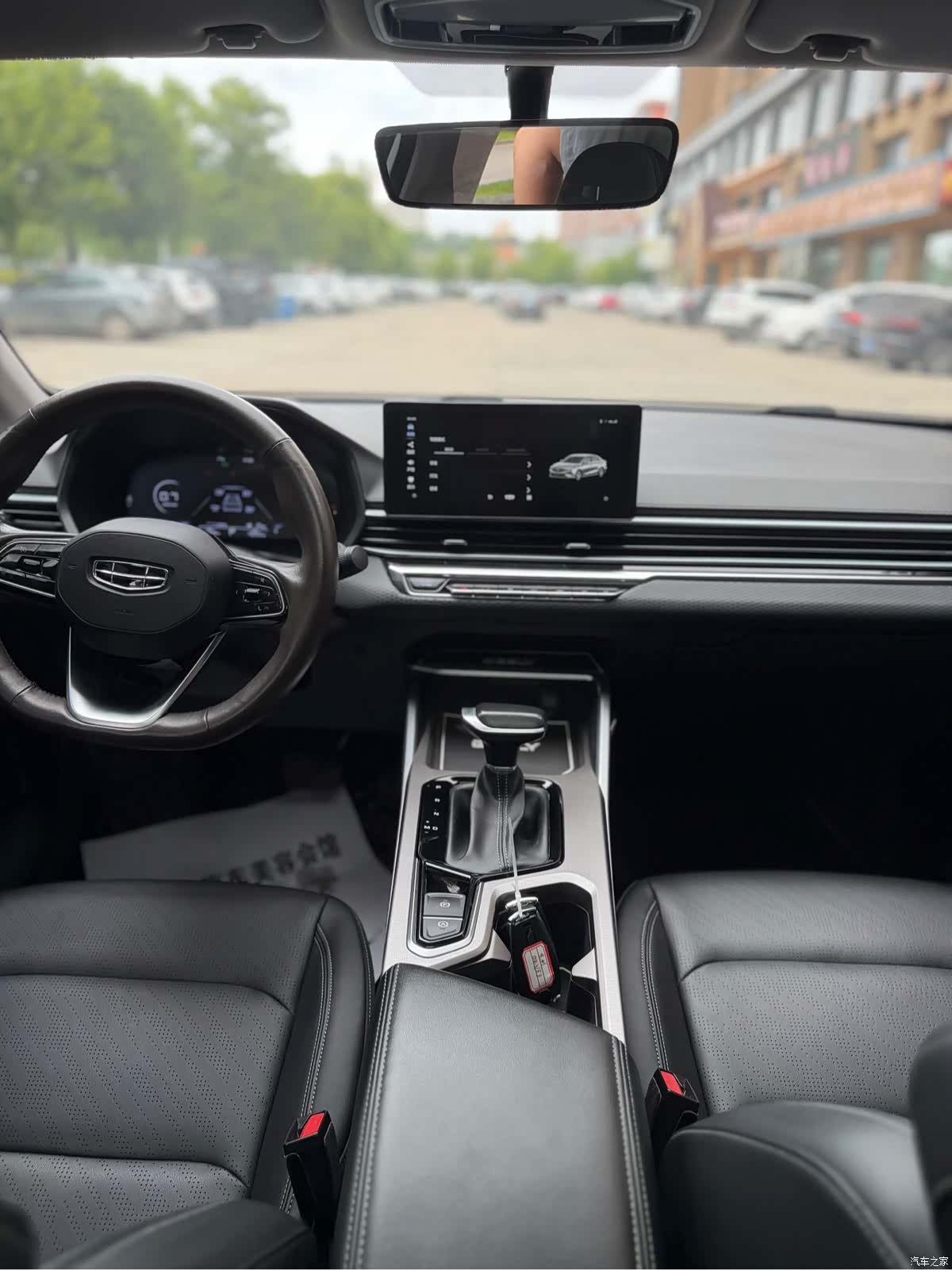Geely Emgrand, 2022 22
