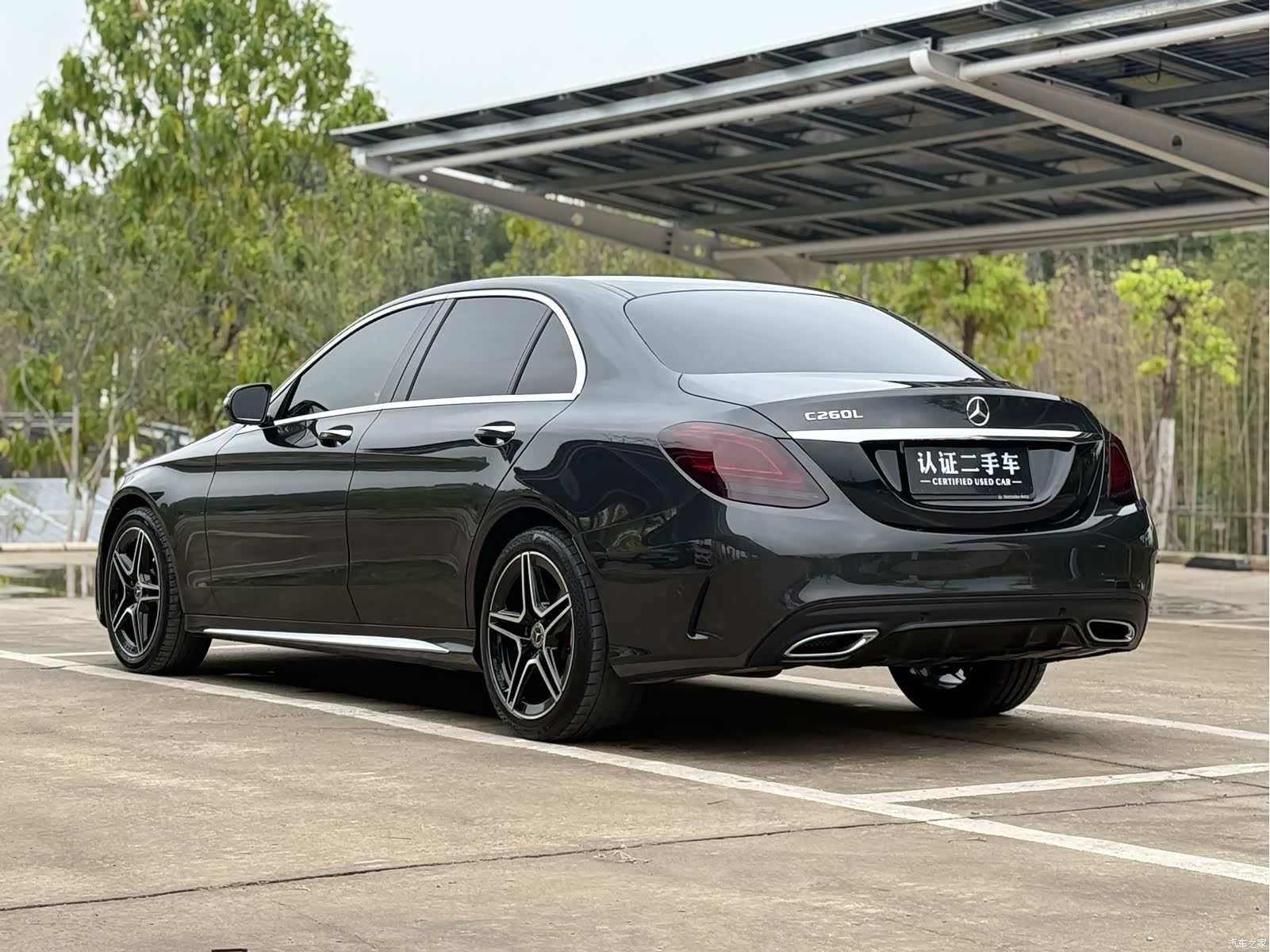 Mercedes-Benz C-Class, 2021 16