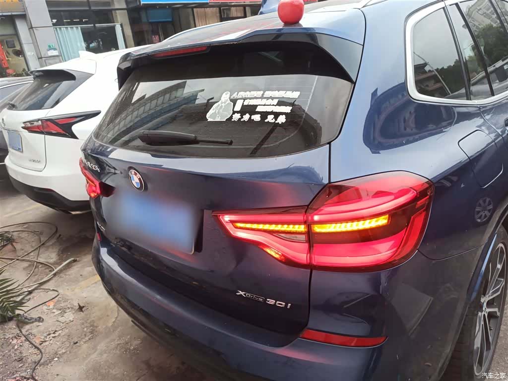 BMW X3, 2021 6