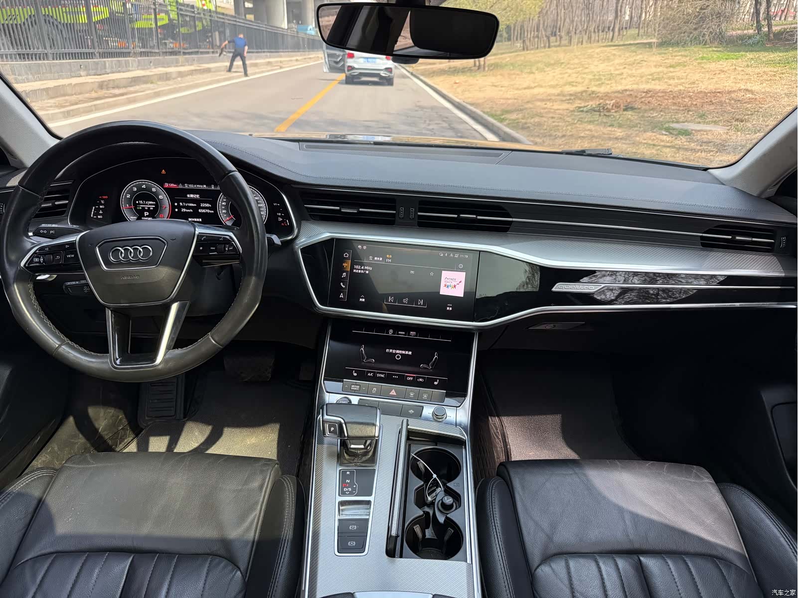 Audi A6L, 2021 7