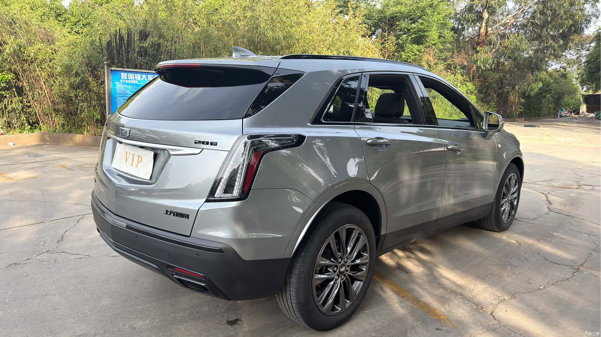 Cadillac XT5, 2023 12