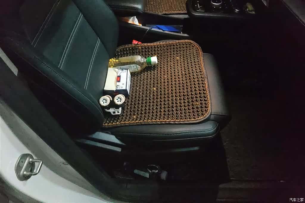 BYD E3, 2020 8