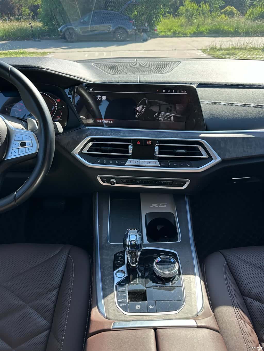 BMW X5, 2023 23