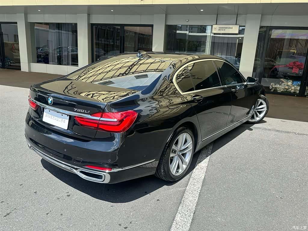 BMW 7 Series, 2019 2