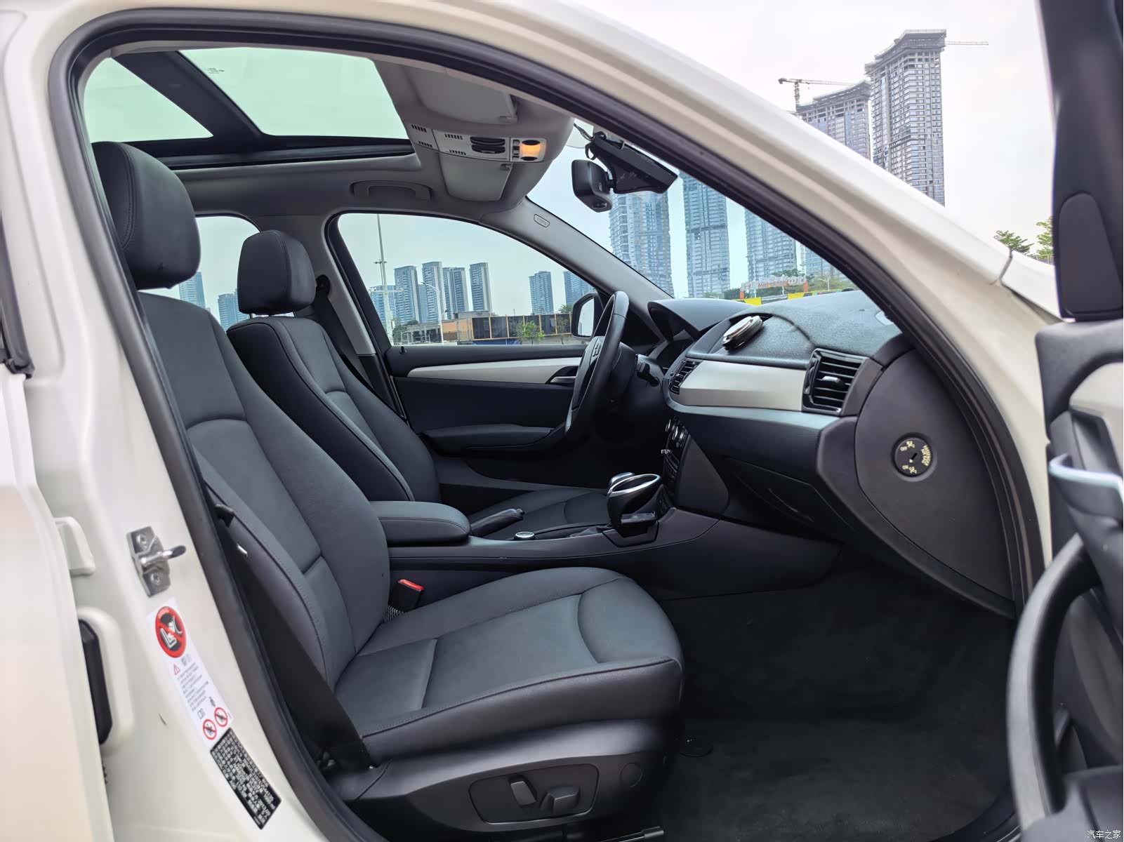 BMW X1, 2014 8