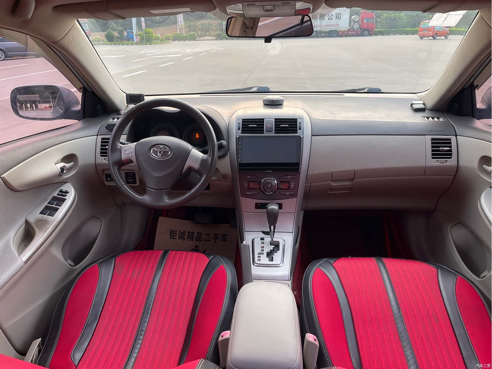 Toyota Corolla, 2009 12