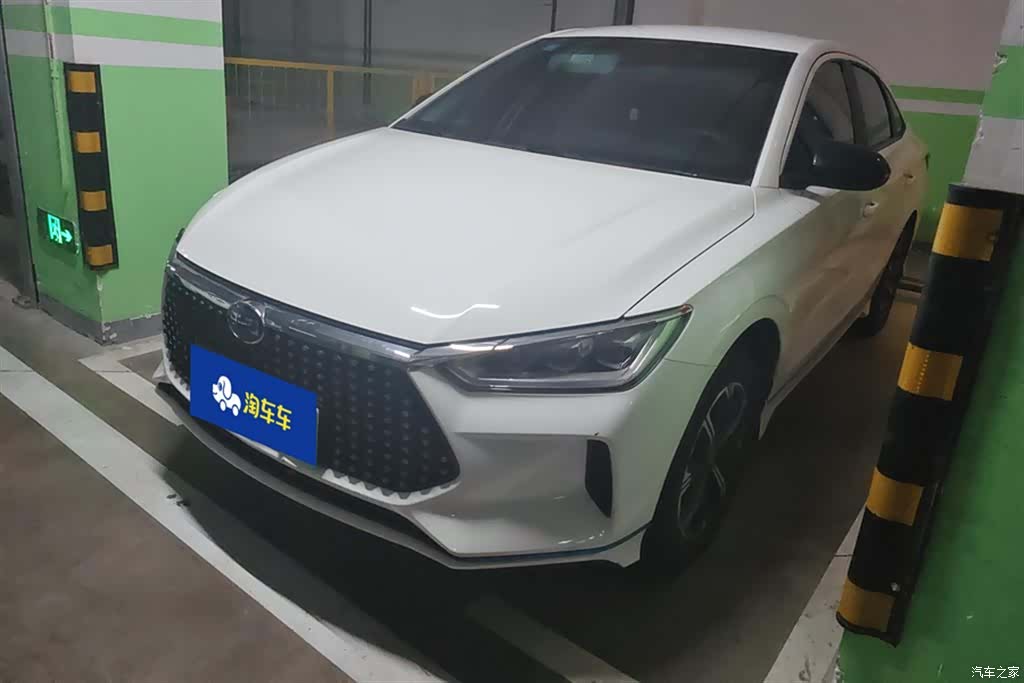BYD E3, 2020 1