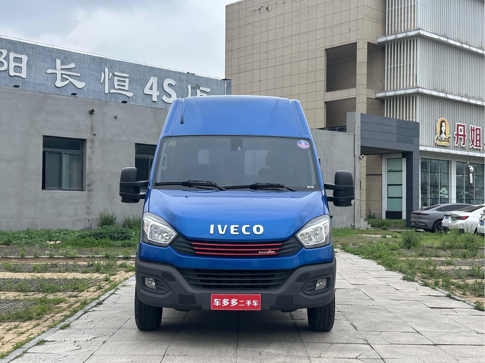 Iveco F1C, 2019 2