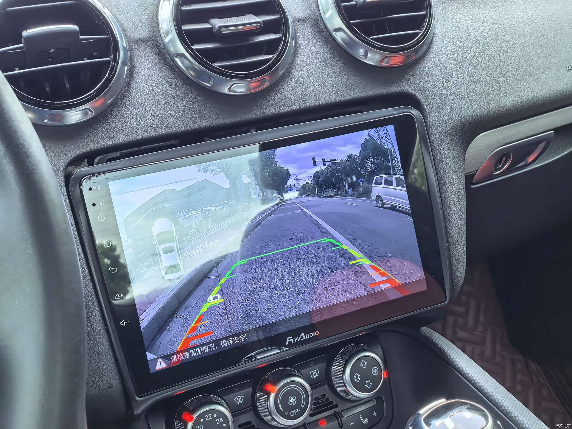 Audi TT, 2014 15