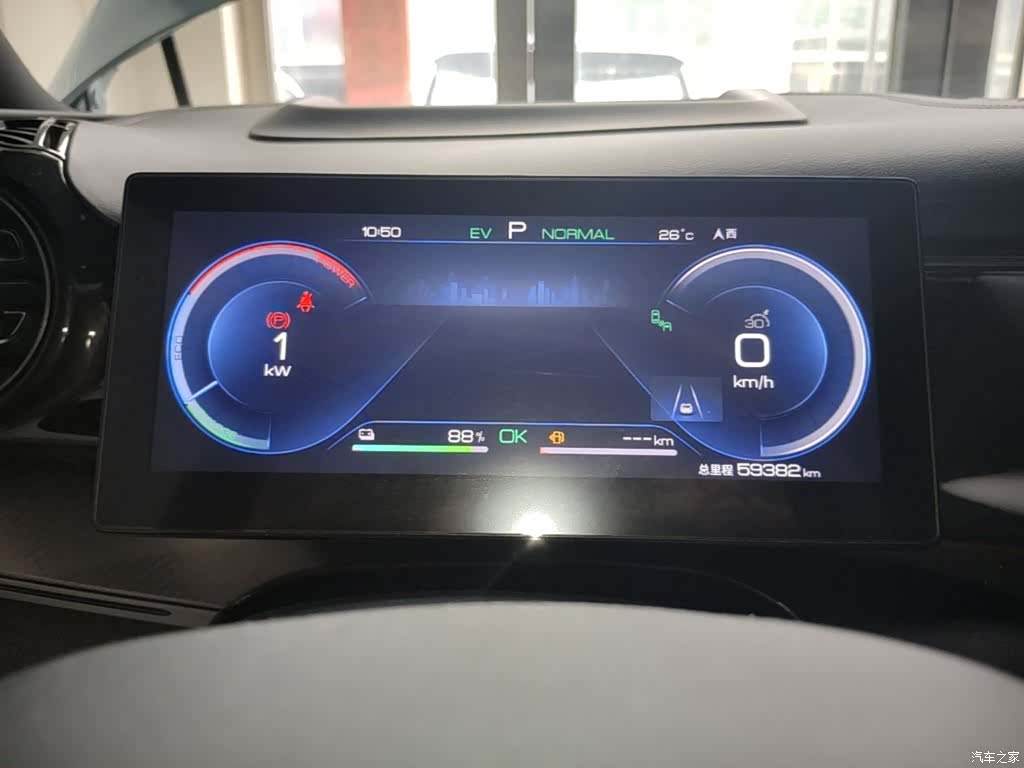BYD 07, 2023 12
