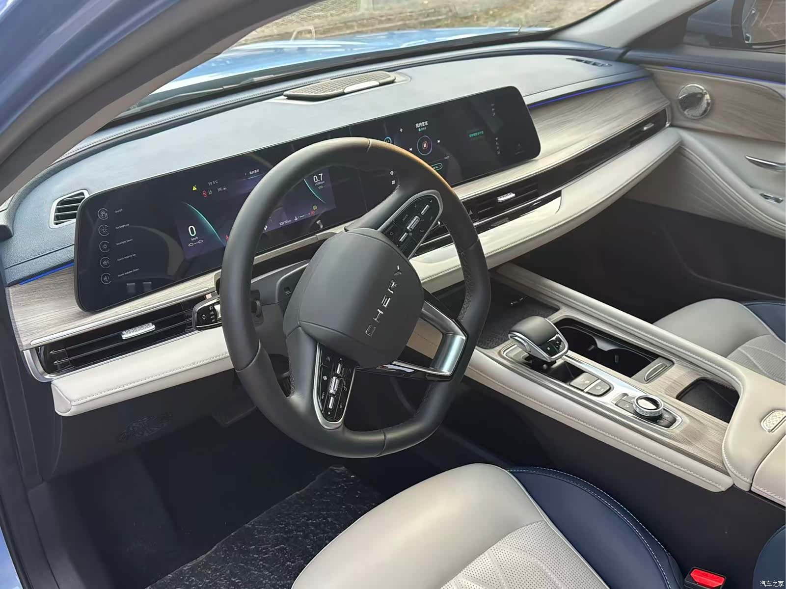Chery Arrizo 8, 2023 15