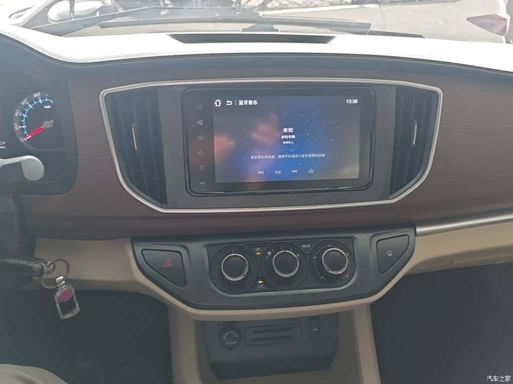 DongFeng M5L, 2020 13