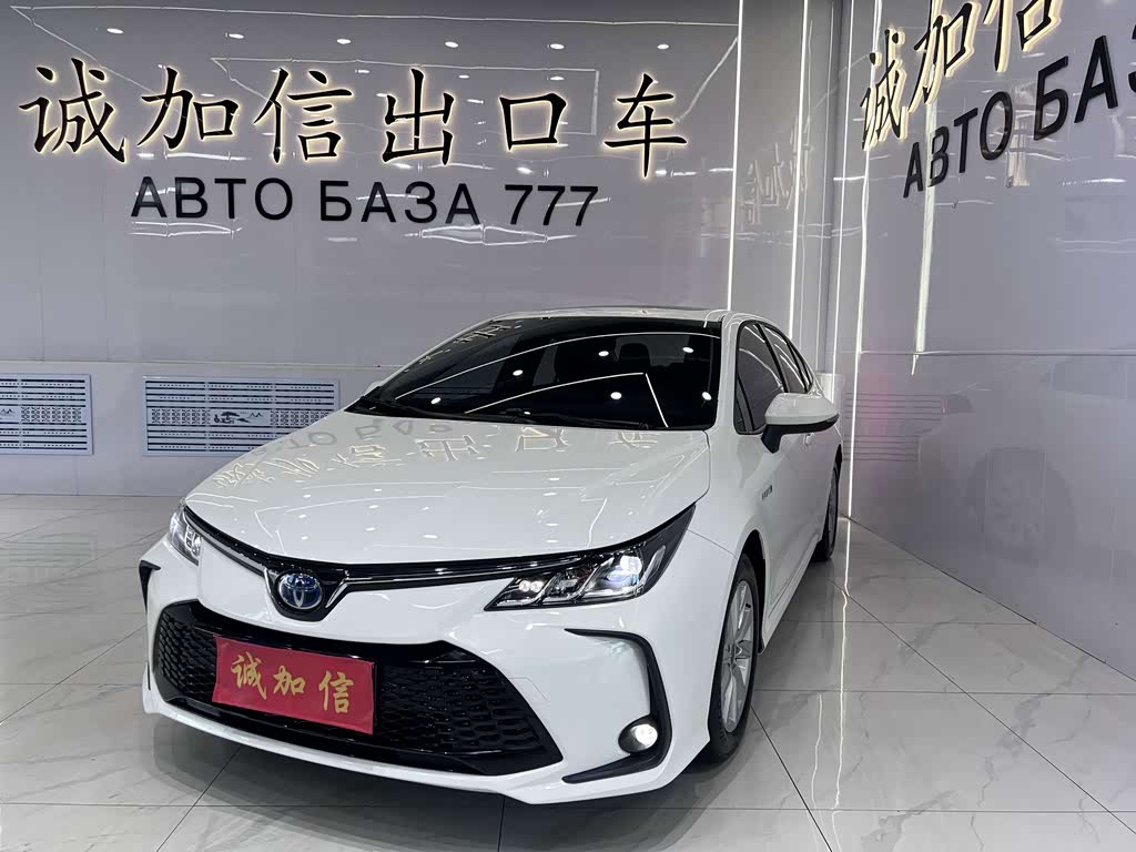 Toyota Corolla 2023 1.8L Elite