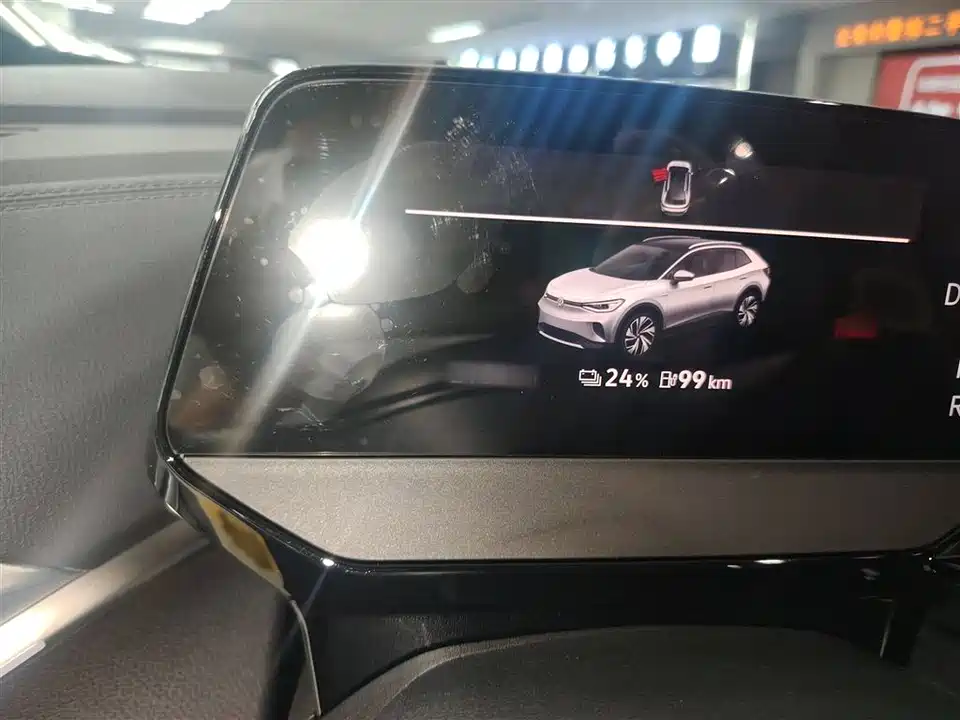 Volkswagen ID.4 CROZZ