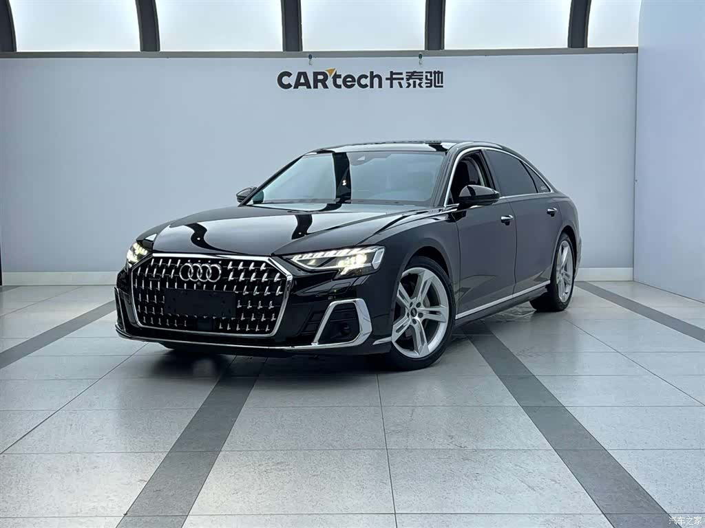 Audi A8L
