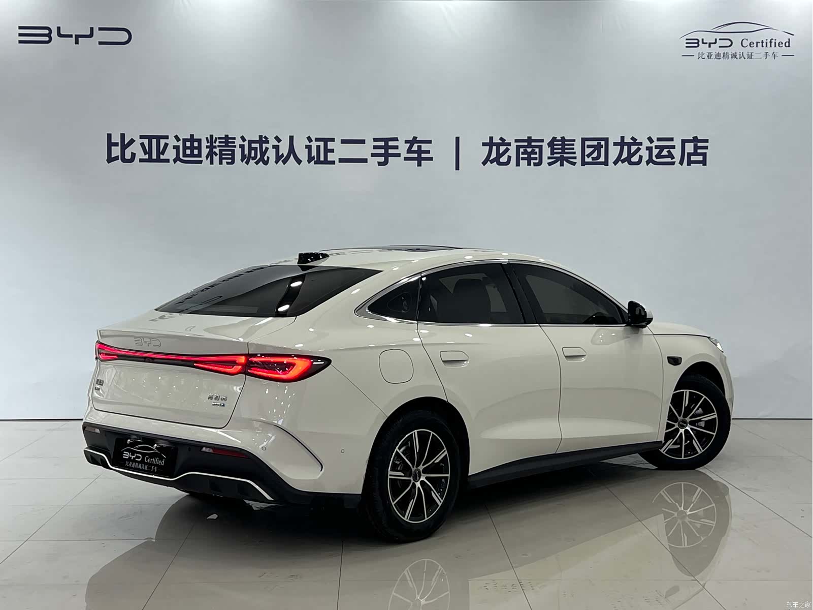 BYD Seal, 2025 12