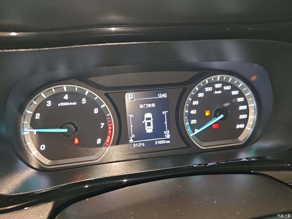 Changan X5, 2021 12