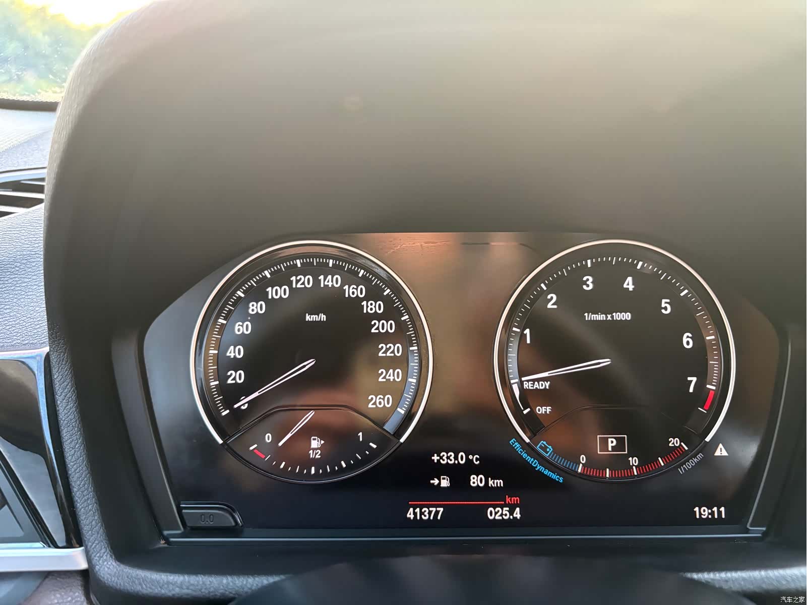 BMW X1, 2023 20