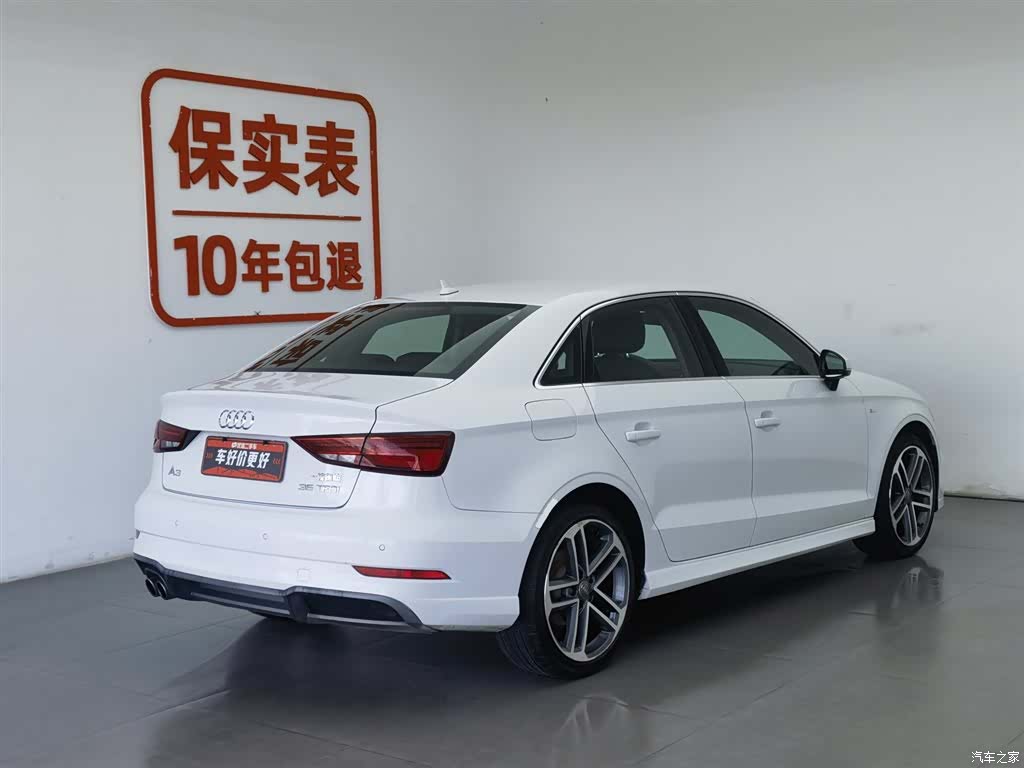 Audi A3, 2018 2