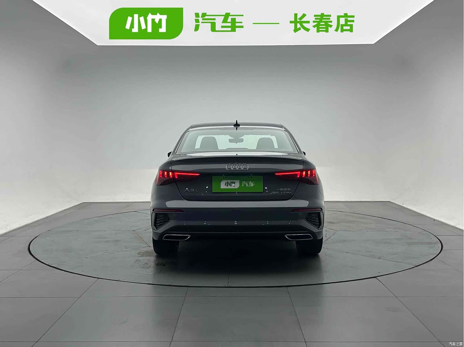 Audi A3, 2023 4