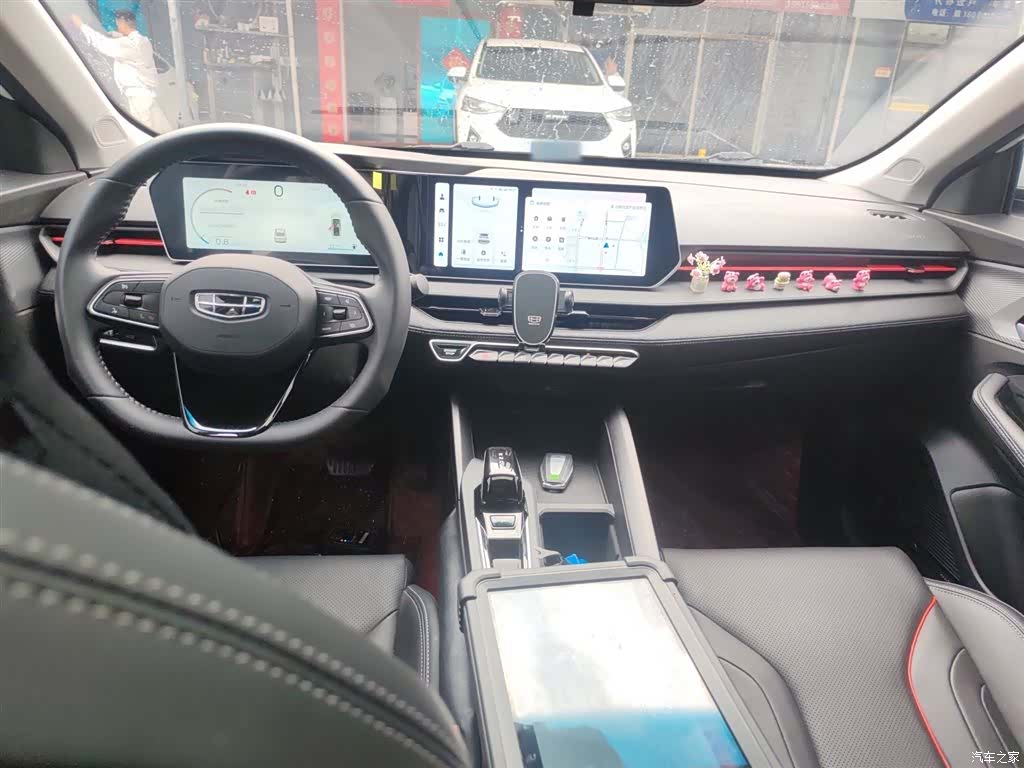 Geely Binray, 2024 10