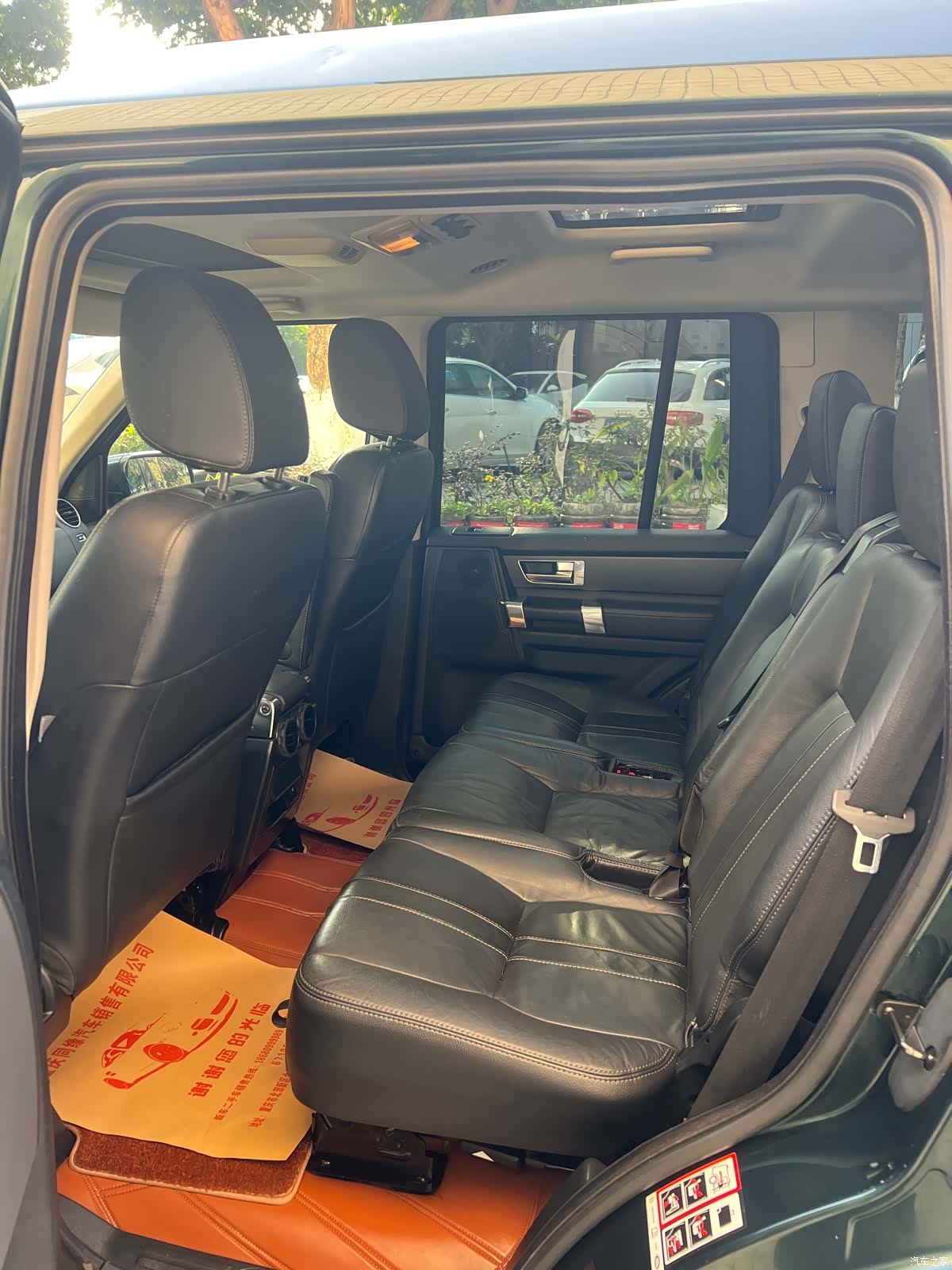 Land Rover Discovery, 2012 10