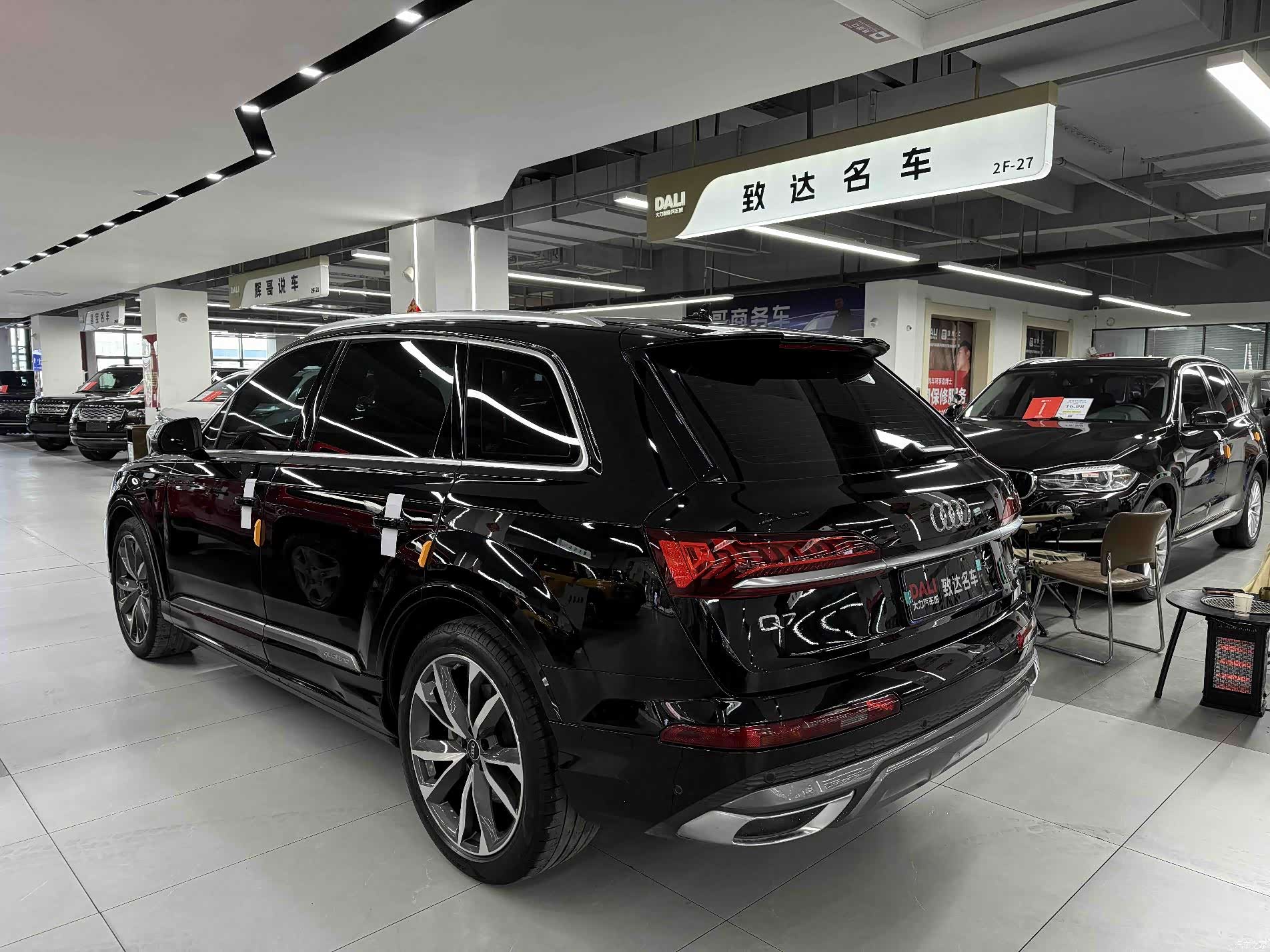 Audi Q7, 2021 9