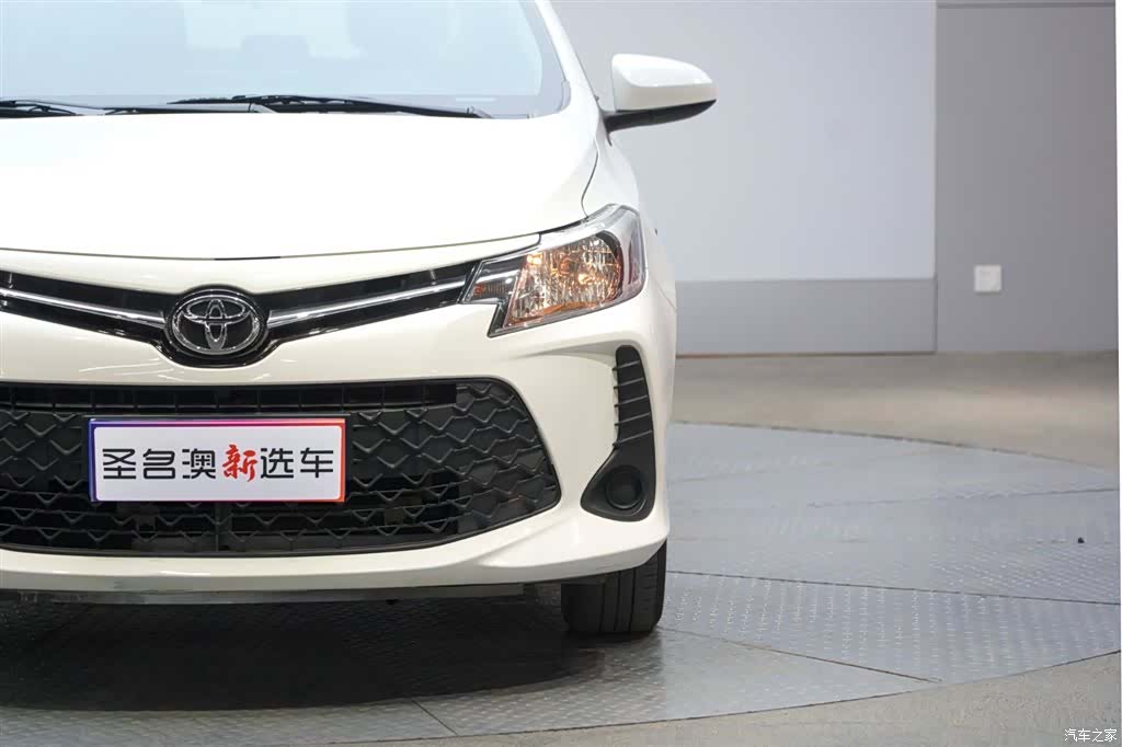 Toyota FS, 2021 3
