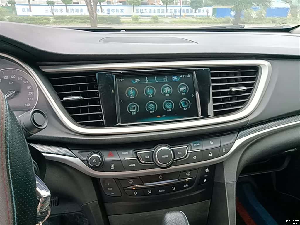 Buick VI, 2020 13