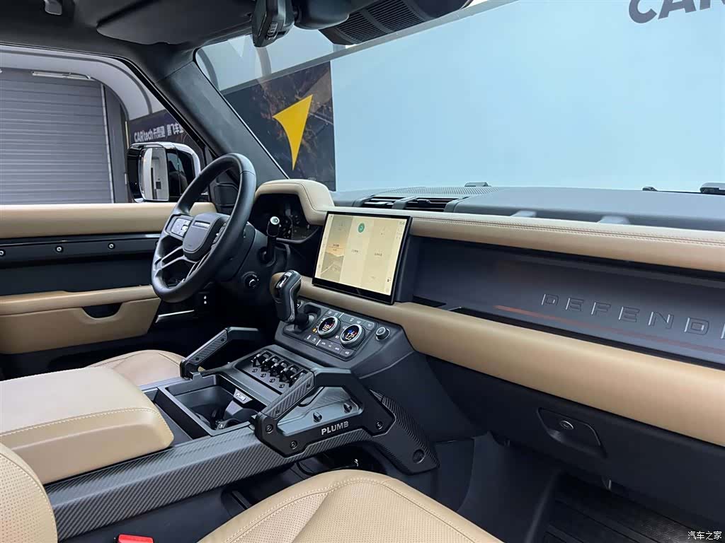 Land Rover Defender, 2025 25