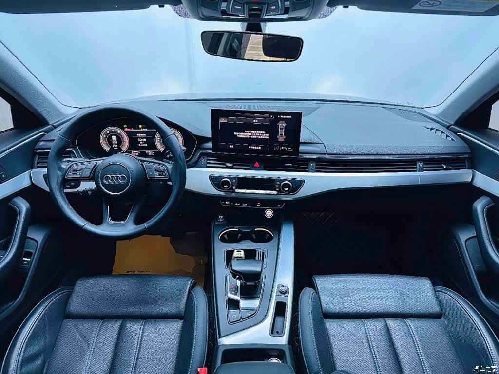Audi A4L, 2023 10
