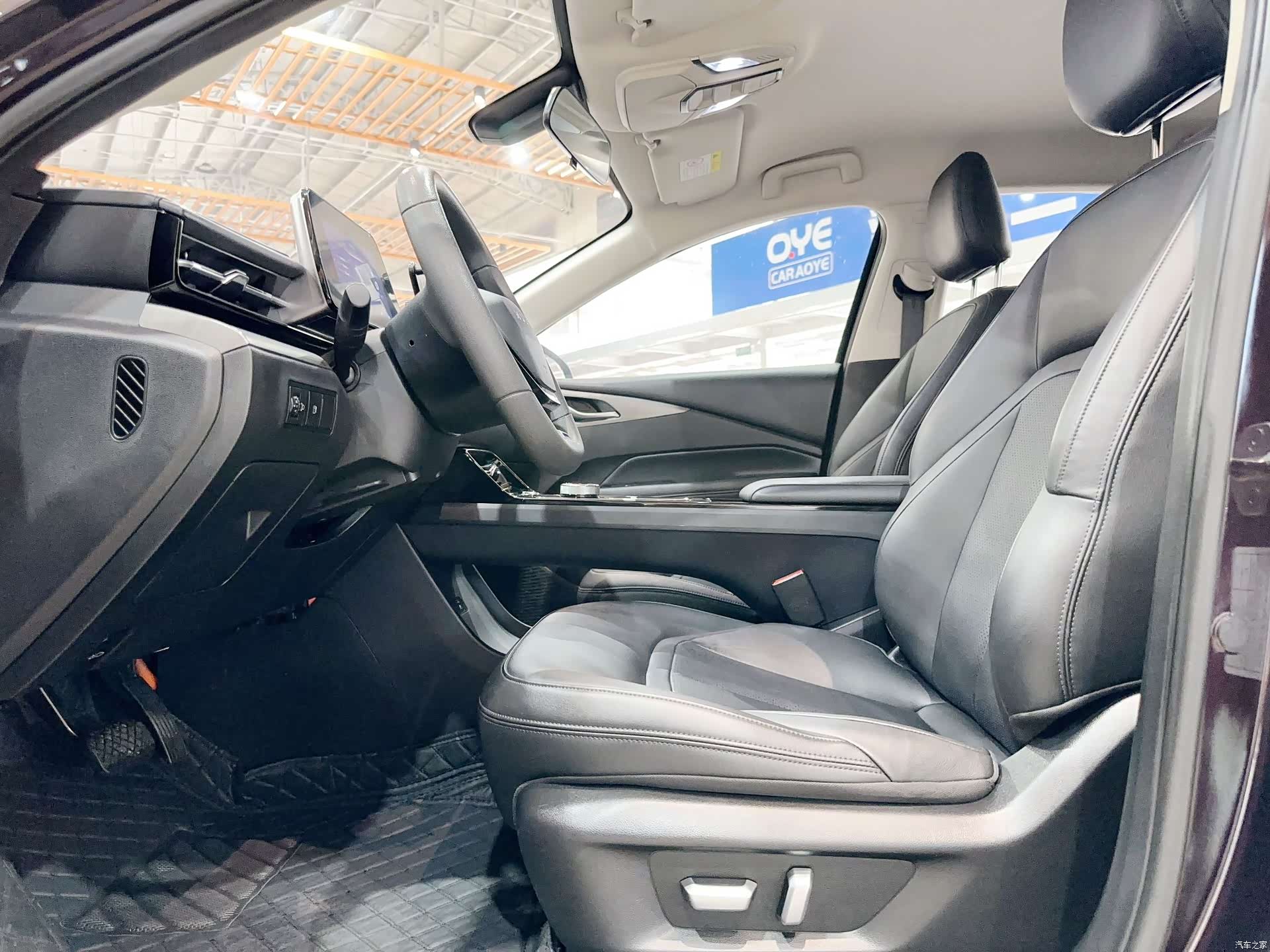 Wuling Starlight, 2024 11