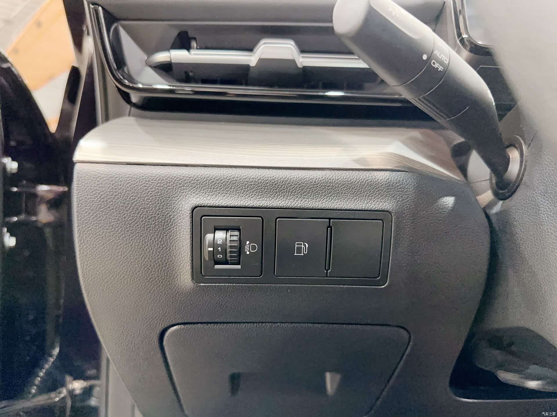 Wuling Starlight, 2024 20