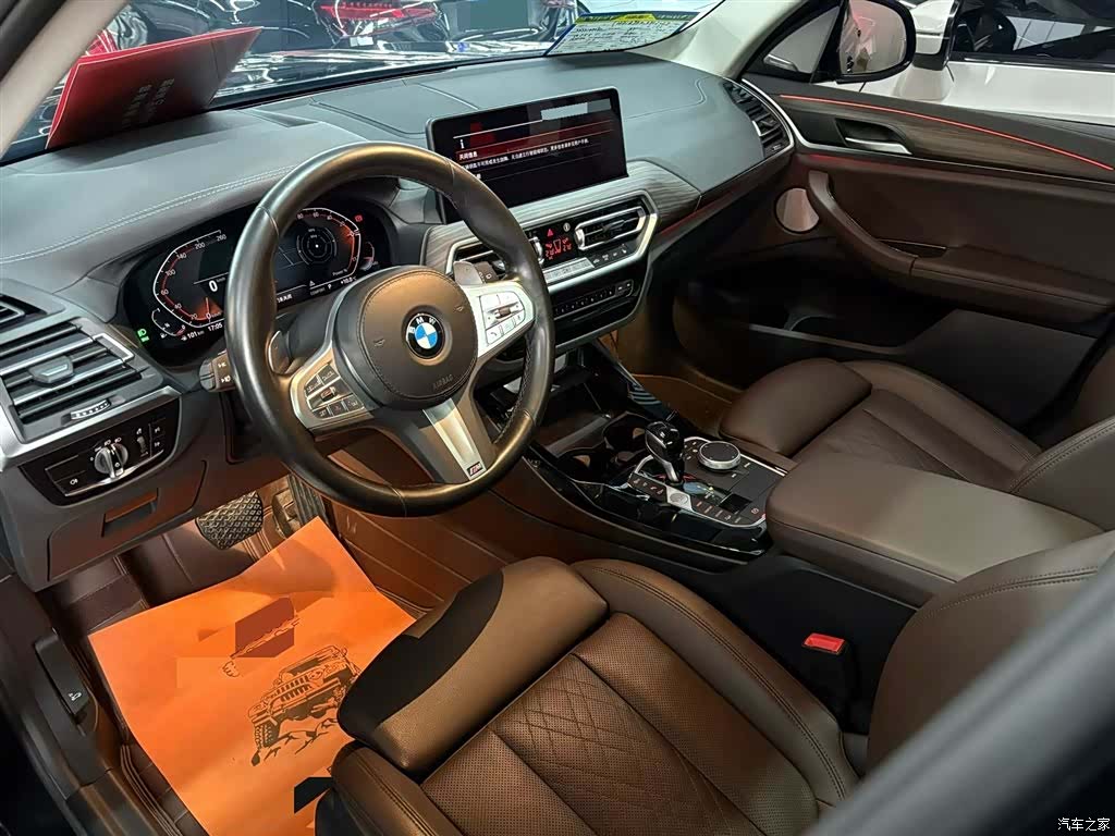 BMW X3, 2023 3