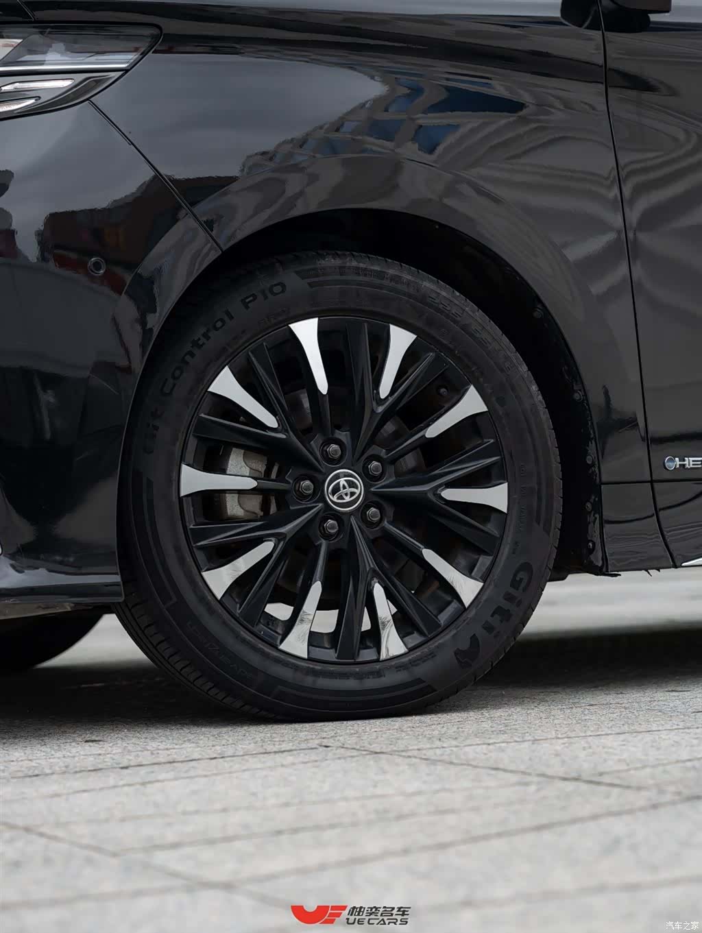 Toyota Alphard, 2024 8