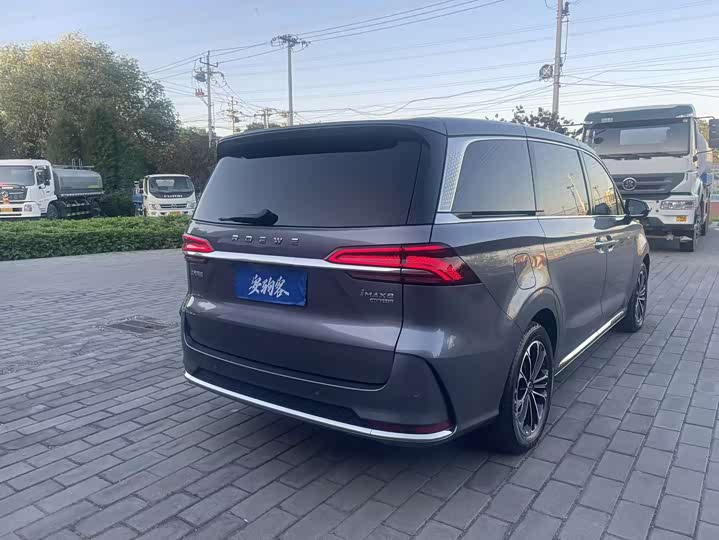 Roewe Imax8, 2023 года фото 9