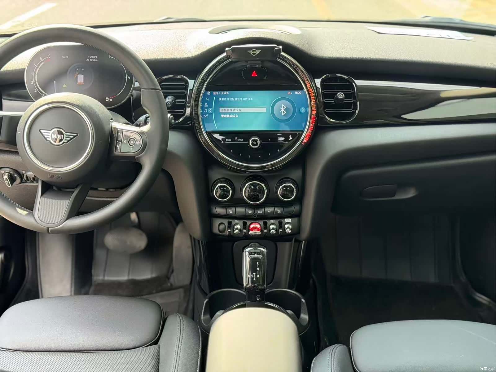 Mini Cooper, 2023 9