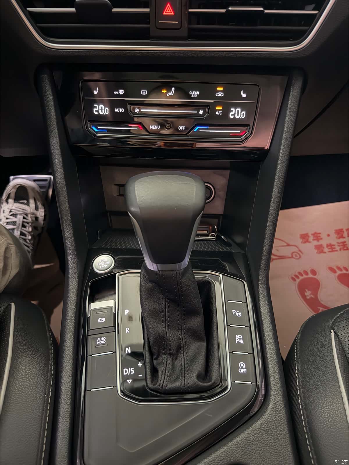 Volkswagen Tiguan L, 2022 9