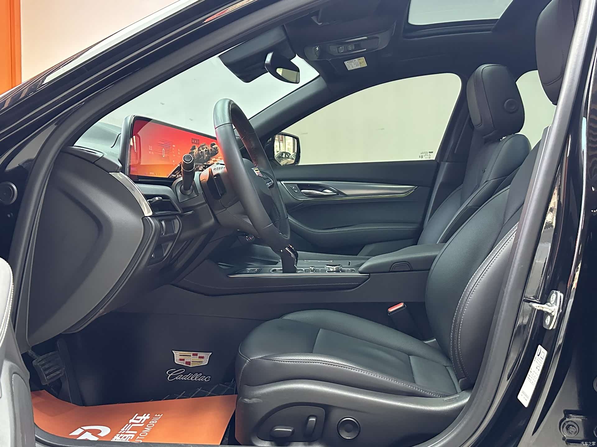 Cadillac CT5, 2025 15
