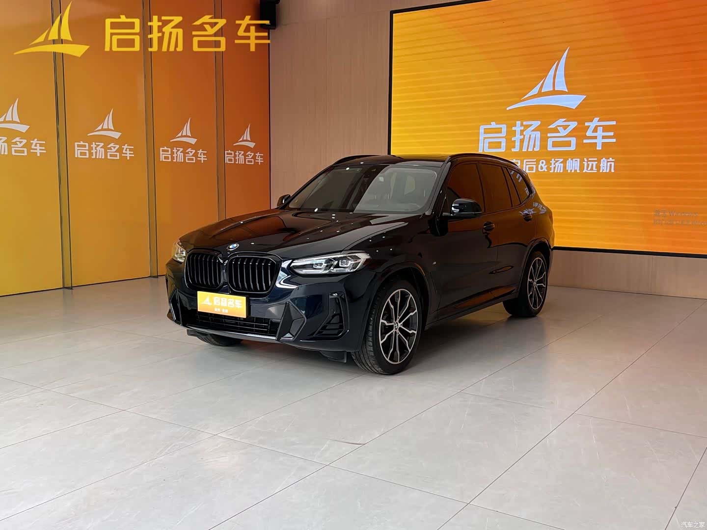 BMW X3, 2022 2