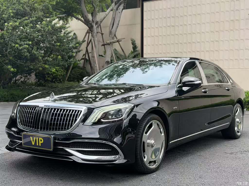 Maybach S-Class