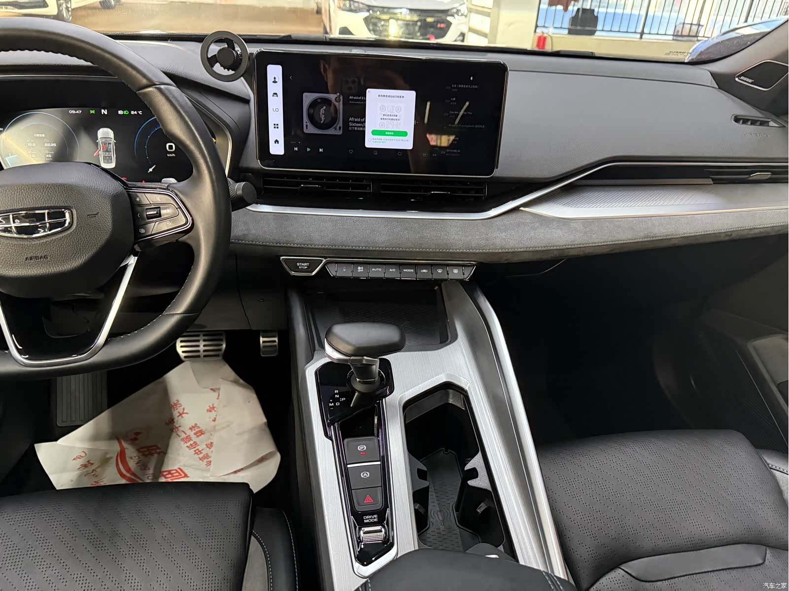 Geely Preface, 2022 14