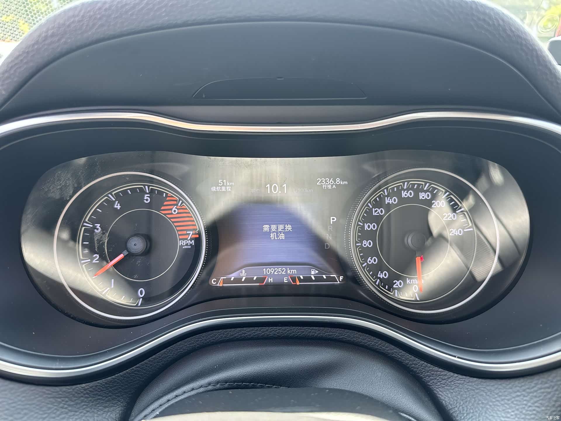 Jeep Cherokee, 2019 18