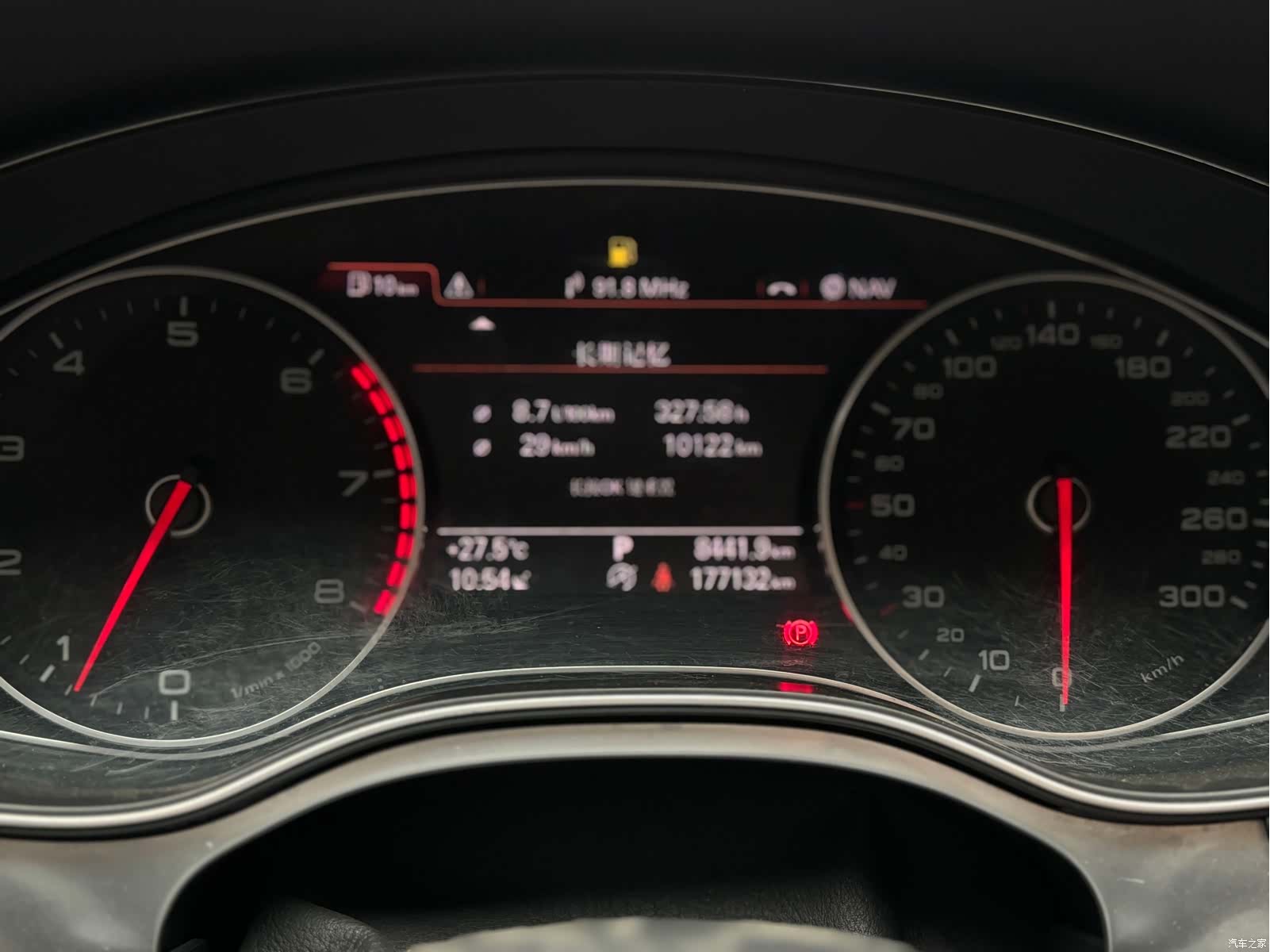 Audi A6L, 2016 все фото