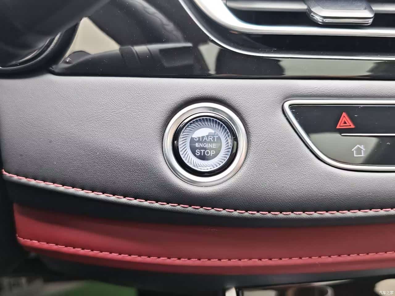 Changan CS75, 2024 22
