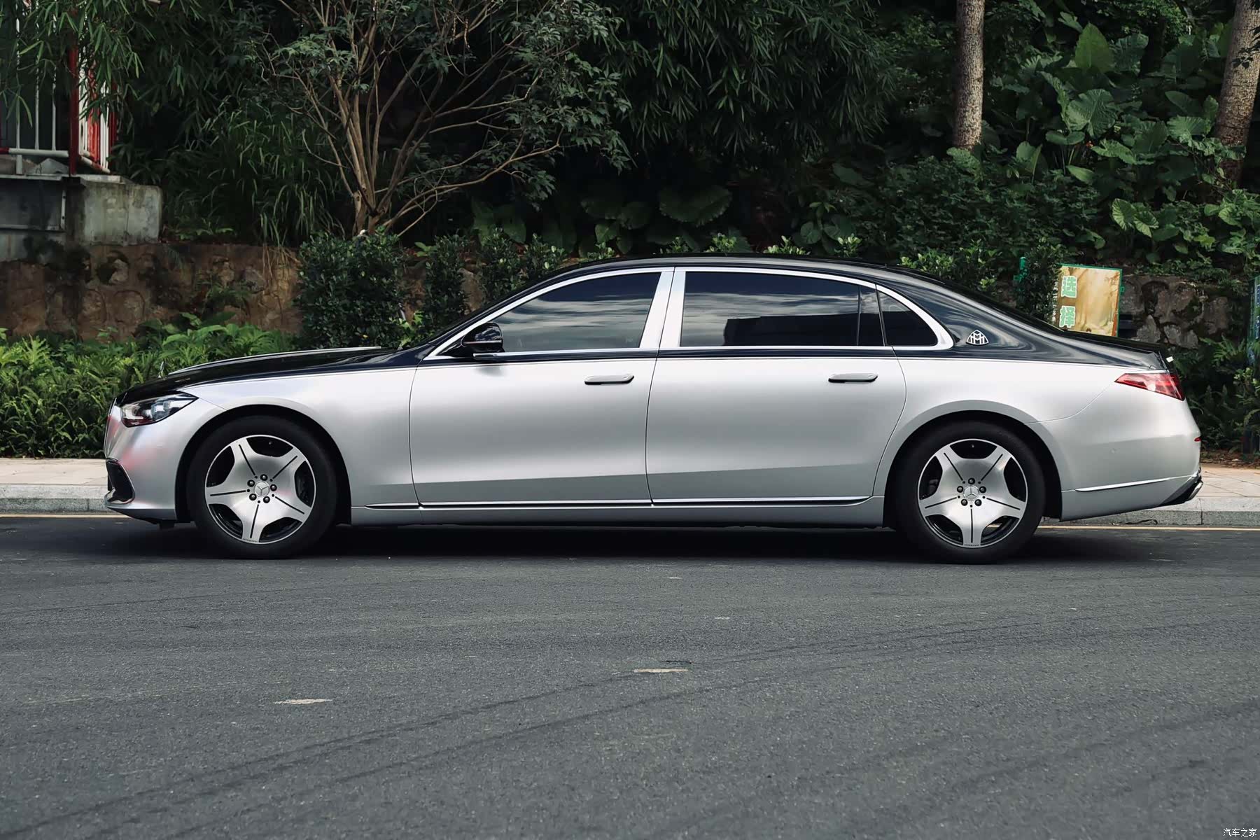 Maybach S-Class, 2021 2
