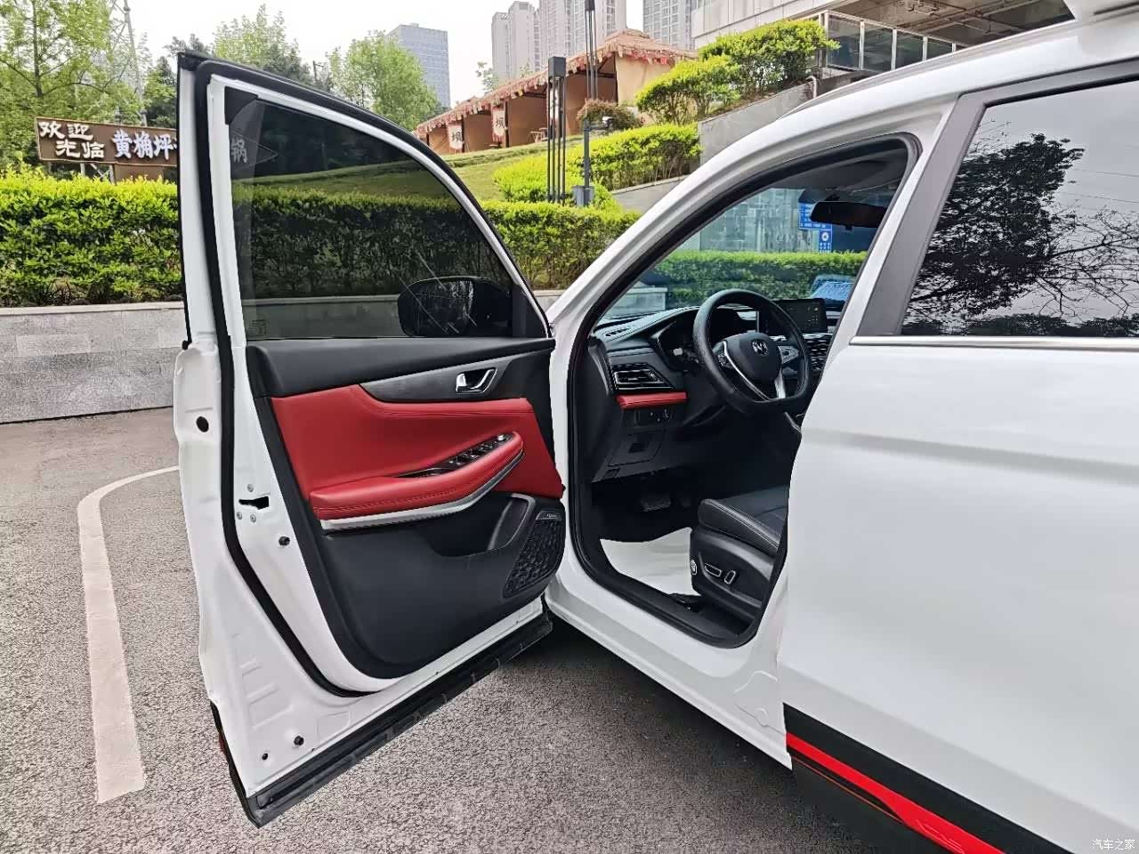 Changan CS75, 2024 24