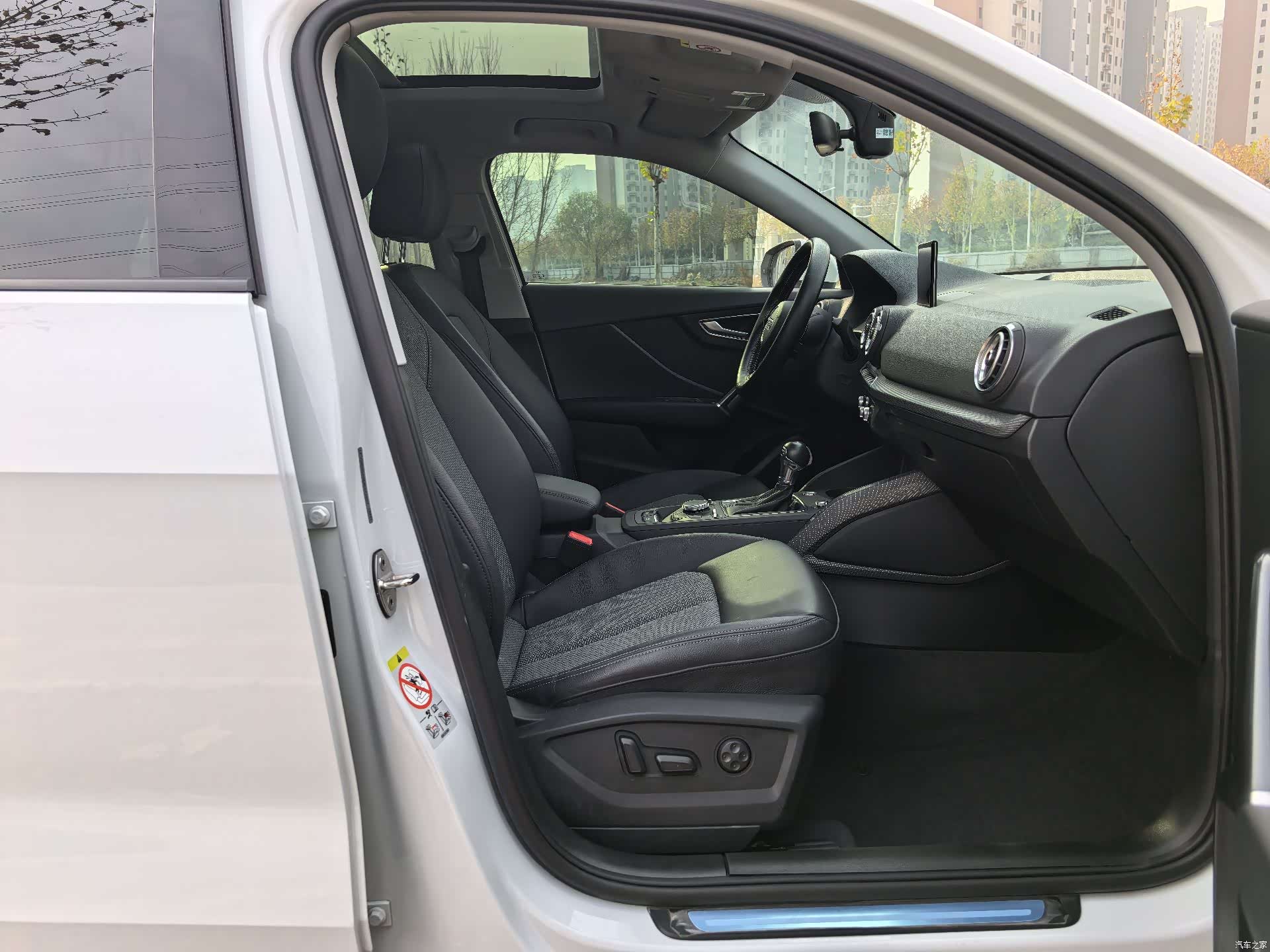 Audi Q2L, 2021 16