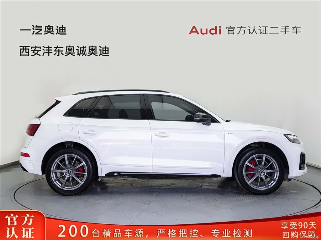 Audi Q5L, 2022 3
